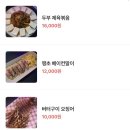 여기야 2층