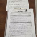 우주한방병원 이미지