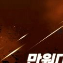 구로-구로-구로-2856 이미지