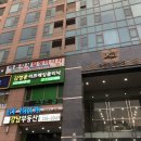 김청용 | 인계동 마사지 김청용 리프레싱 스포츠마사지 의리! 💪🏻