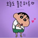 옥돌식당