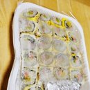 진순자계란말이김밥광명