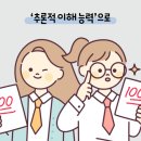 덕산초교 옆 이미지