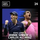 비고리조트 19 이미지