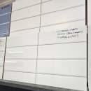 대사동 작은도서관 | 대전엠에스플랜인테리어견적-32평 구축엑스포아파트 전세 및 매매를 위한 가성비 있는 공사비 산출