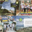 5K0UA (San Andres and Providencia) 이미지