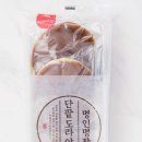 명인정보주식회사