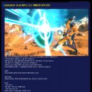 (주)감만버스 이미지