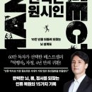 정릉효자마취통증의학과의원 네이버블로그
