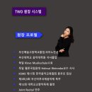 내안애음악학원 이미지