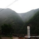 무흘구곡민박 이미지