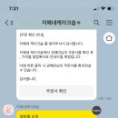 지혜네케이크숍