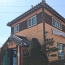 동해가설산업 - 파주시 방촌로 688 | 동해가설산업