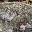 황토참숯가마 이미지