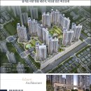 아산모종중학교 이미지