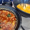 뚱보마라탕 이미지