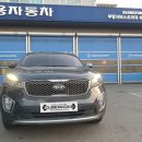 쌍용자동차양평서비스프라자 이미지