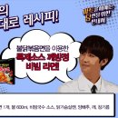 엠씨마트 이미지
