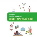 홍천문화원 이미지