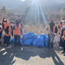 푸른환경(주) 이미지