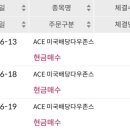 11545-12-21-19 이미지