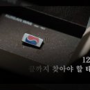 세종캠프㈜ 이미지