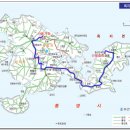 3월6일(토요일) 통영 욕지도 천왕산(392m) 산행안내(출발 시간이 1시간 빠른 06시에 시민회관 출발 합니다..) 이미지