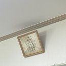 죽4리경로당 이미지