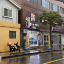 선우수산 이미지