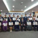 모아사회적협동조합