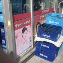 [서울/강서] 양천뼈다귀 발산점