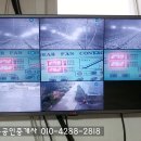 양계장-내포 보령시 양계장 매매- 양계장매매-건평3712m2-18억 이미지