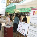 서울여자대학교 이미지