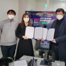 (주)강화종합관리 이미지