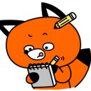 부성1동 행정복지센터 이미지
