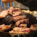 히츠지야 부천점 이미지