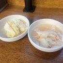 평양냉면진청수 | 청담 평양냉면 진청수 | 청담맛집.비빔냉면후기