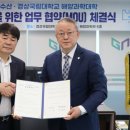 (주)은하수산 네이버블로그