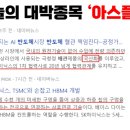 부자노트