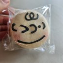 잎새당