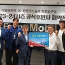 위드인코리아