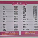 원더키즈풀빌라 | 강원도 홍천키즈펜션 원더키즈풀빌라에서 가족여행 후기