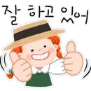 현진초밥 이미지