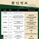 하늘연극장 이미지