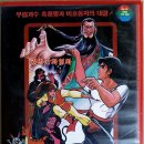 서진통상 이미지