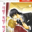 굿모닝서점 이미지
