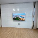광안센텀누리 50인치 부산무타공벽걸이TV설치비용