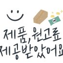 역삼-1483 이미지