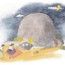 천하일미감자탕 이미지