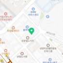 대한카독크 이미지